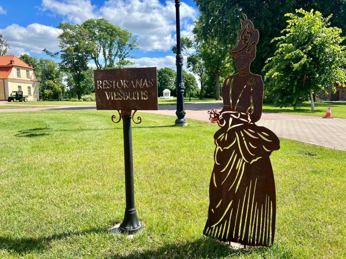 Pakevio Dvaras - Pakevis Manor